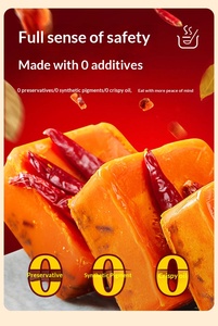 เสี่ยวหลงกาน น้ำซุปหม้อไฟเนื้อมาล่า 400 กรัม (ก้อนใหญ่) หม้อไฟสำเร็จรูป อายุการเก็บรักษา 18 เดือน - Product Image 4