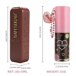 Cross-border <strong>SAM</strong> SUGAR Beauty Makeup Chocolate Lip Liner Lip Oil Set Fine Glitter Long Lasting Natural Moisturizing Color - Product Image 4