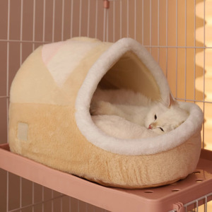 <b>Cat</b> Bed Oval Soft Faux Fur Enclosed Warm Winter Pet Bed For <b>Cat</b> - Product Image 3