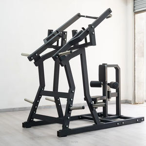 業務用ジムラットプルダウンマシン多機能メタル製シート式エクササイズトレーニング機器 - Product Image 6