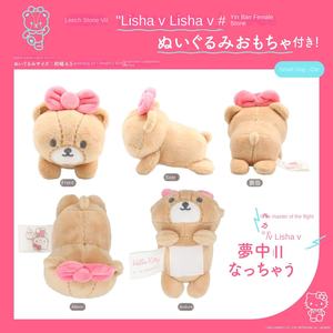 Casa para Mascotas Tipo Domo Sanrio, Juguetes para Perros Pequeños y Gatos, Uso en Interiores, Material de Poliéster, Todas las Temporadas, No Requiere Ensamblaje, Hecho en China - Product Image 6