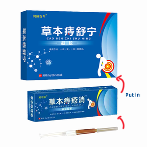 Gel para <span class=keywords><strong>hemorroides</strong></span> de bajo precio de fábrica con ingredientes naturales para aliviar el dolor, picazón, hinchazón, sangrado adecuado para <span class=keywords><strong>hemorroides</strong></span> - Product Image 1