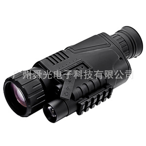 Suncore Night Vision Monocular 5x40 Infrared Illumination Hunting Observation Outdoor Use - Product Image 4