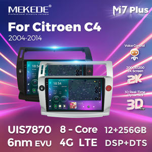 MEKEDE M7 7870 12 + 256G GPS навигация Android Audio QLED экран автомобиля-play Auto AM Автомобильный мультимедийный плеер для Citroen C4 2004-2014 - Product Image 6