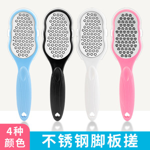 German foot file, foot file stone, foot scrubber, pedicure knife, thick callus remover, <b>heel</b> and dead skin grinder - Product Image 5
