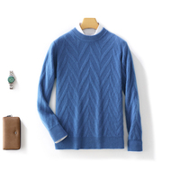 Pull en laine pure à 100% pour homme, col rond, tricot de haute qualité pour l'automne et l'hiver, logo personnalisé, vente en gros d'usine