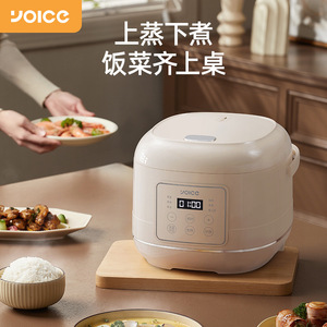 Cuisinière à riz électrique Yoyi, usage domestique, fonction minuterie, grande capacité, capacité pour 3-4 personnes, cuisson vapeur et cuisson à la vapeur multifonctionnelle - Product Image 4