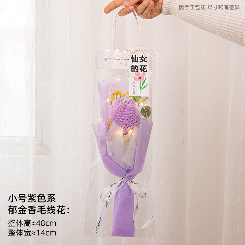 ทิวลิปสีม่วง