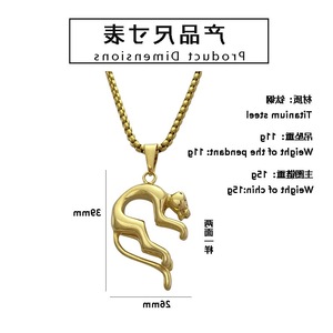 Yunnique – collier avec pendentif animal en acier inoxydable, couleur or, design simple, pour bijoux à la mode - Product Image 2
