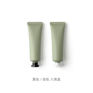 Tubo cosmético de plástico verde mate, contenedor exprimible, personaliza el logotipo de tu marca, tubo para loción y crema - Product Image 5