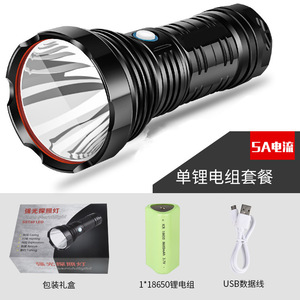T40 - Product Image 5