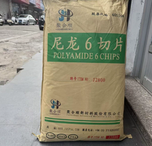 PA6 J2800 Hangzhou Juheshun, Viscosidad Media, Alta Rigidez, Alta Cristalinidad, Moldeo por Inyección - Product Image 2
