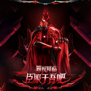 บล็อกกี้ส์ เลเจนด์ เวอร์ชั่น จักรพรรดิเบเลียล ของแท้ ตัวต่อประกอบ โมเดลตัวต่อ ของเล่นบล็อกกี้ส์ แบบกล่องสุ่ม - Product Image 2