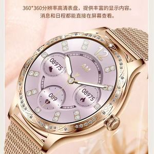 Heetste Ak60 Dames Luxe Smartwatch Voor Vrouwen Hartslag Bloeddruk Sport Smart Watch 2025 - Product Image 5