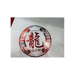 Kinh Doanh khối thẻ chủ hộp đồ trang sức logo lá dập nóng máy - Product Image 5