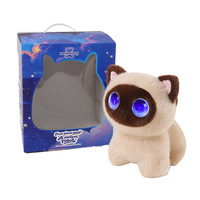 Adorable Compagnon Chat en Peluche IA Guérisseur avec Yeux LED, Chat Vocal, Son Miaulement, Capteur Tactile, Queue qui Frémit – Idéal Anniversaire