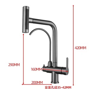 <span class=keywords><strong>Mitigeur</strong></span> moderne à <span class=keywords><strong>double</strong></span> poignée en acier inoxydable 304 Robinet d'évier Robinet d'eau potable Robinet de cuisine extractible Filtre de robinet - Product Image 6