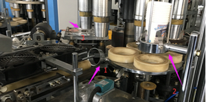 廉价纸杯制造机 全自动生产机 适合小型纸加工企业制造商 - Product Image 3