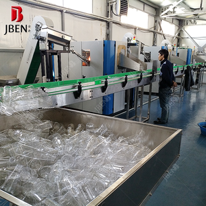 2腔4腔制瓶设备/330毫升500毫升700毫升1500毫升矿水机生产线全自动 - Product Image 4