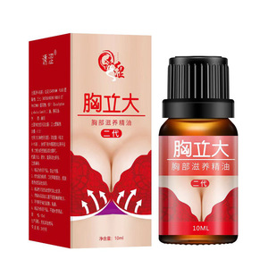 Aceite Esencial Nutritivo para el Pecho, 10 ml, Aceite Esencial para el Cuidado Íntimo Femenino - Product Image 2