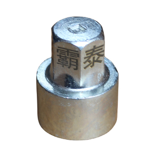 Clé <span class=keywords><strong>antivol</strong></span> Retrait du manchon de vis <span class=keywords><strong>antivol</strong></span> Installation de la douille de verrouillage de la roue Clé de verrouillage de l'écrou de roue Pièces détachées automobiles Modèle 046 pour BMW - Product Image 2