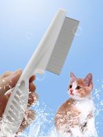 Peigne anti-puces pour chats et chiens, brosse de beauté à dents fines, utilisée pour éliminer les poils lâches des petits animaux, taille S/L