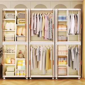 Folding Storage Cabinet Double Door Large Capacity Multi Layer Dustproof Plastic Wardrobe For Clothes And Toys - Product Image 3