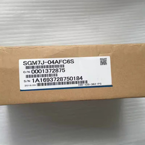 Motor Servo Yaskawa SGM7J-04AFC6S, Eje Recto de 80 mm con Chavetero, Hecho en Japón - Product Image 2