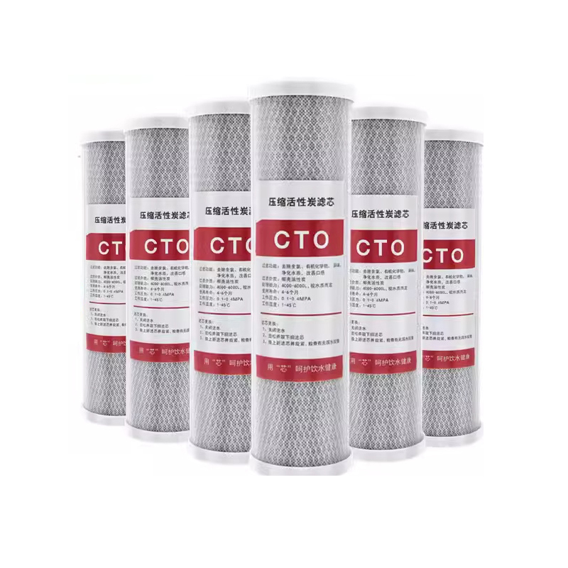 Active Carbon Filter Cartridge CTO Compressed