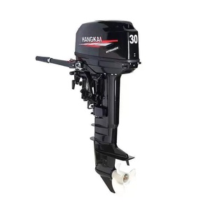 Nouveau moteur hors-bord à essence 2 temps 12/18/30/40 CV pour bateau - Product Image 4