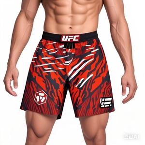 ชุดซ้อมมวยสำหรับผู้ชายแห้งเร็ว, ชุดฝึกชกมวย UFC ชุดออกกำลังกายกีฬามวยไทยแขนสั้นด้านหน้า - Product Image 4