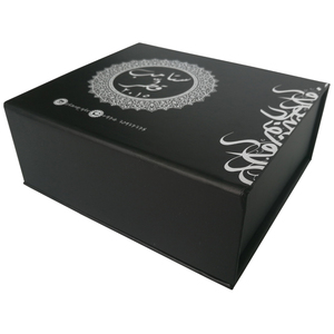 ITIS Wholesale Custom Mit Magnetverschluss Geschenkbox - Product Image 2