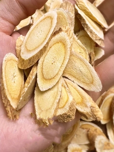 Tây Tạng, Trung Quốc Hữu Cơ Thảo Dược astragalus Hạt Giống Linh Chi và astragalus trà - Product Image 6