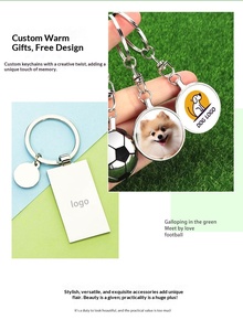 พวงกุญแจรูปลูกฟุตบอล ปี 2026 สำหรับกระเป๋าเป้ พวงกุญแจรูปลูกฟุตบอลสำหรับผู้ชาย พวงกุญแจรูปลูกฟุตบอลสำหรับแขวนในรถ - Product Image 5