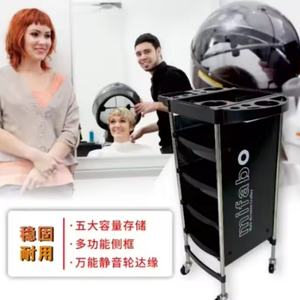 Chariot de salon de coiffure multifonctionnel à trois niveaux, mobilier de salon de beauté - Product Image 5