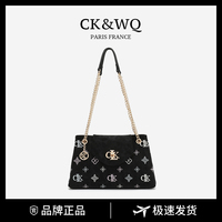 Sac à bandoulière de luxe pour femme, motif floral gaufré, avec double chaîne et rabat, sac fourre-tout de créateur pour usage quotidien