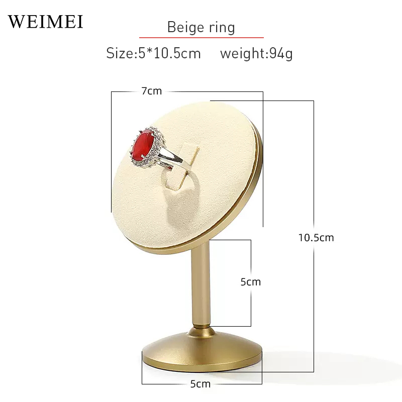 Bague beige S
