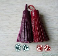 Nouveau cuir gland porte-clés Imitation Super Fiber Long gland bricolage sac accessoires cuir flux