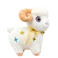 Peluche personnalisée avec logo, mouton, chèvre, bébé, animal en peluche, petit agneau, compagnon de sommeil apaisant pour enfants, coussin