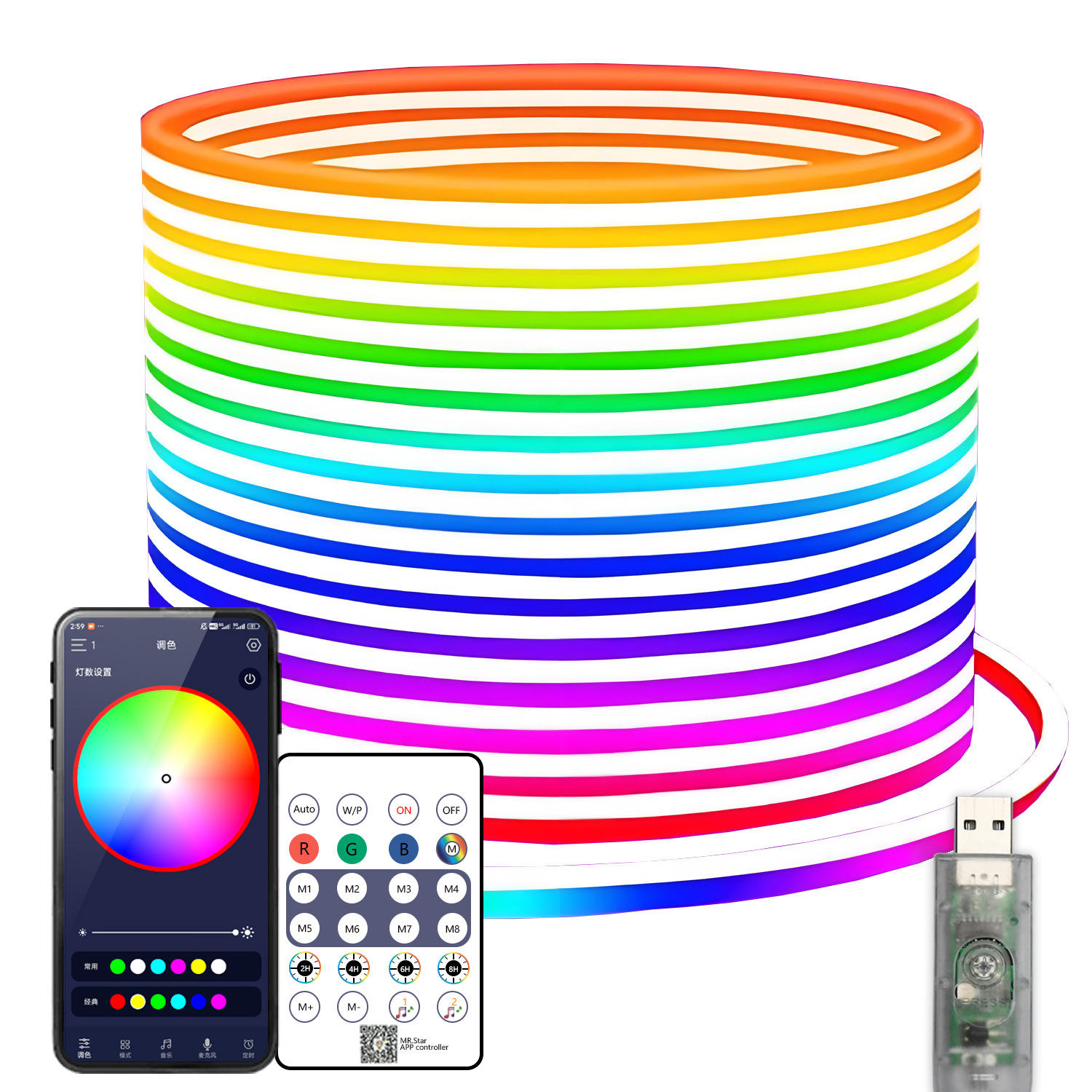 Intelligent Flexible Silicone Light Strip 5V Iridescent Soft Light Neon Light Soft Silicone RGB Scrolling Flow Light Strip