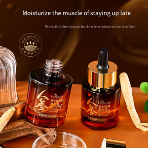 Commercio all'ingrosso siero viso naturale organico Anti-rughe e rassodante Ginseng siero Anti-invecchiamento olio viso per la cura della pelle del siero per le donne - Product Image 5