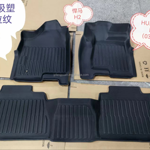 66 Alfombrillas de Coche 3D Impermeables para Todo Clima, para Chevrolet Aveo PAQ LT PLUS 1.5L 2024 - Product Image 1