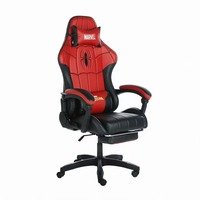 Chaise de jeu ergonomique moderne, chaise pivotante en cuir PU, conforme à l'ergonomie, inclinaison réglable, adaptée aux joueurs