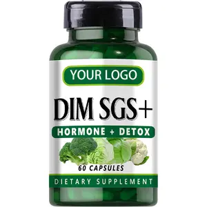 OEM ODM DIM 보충 200mg 균형 당신의 호르몬 자연 호르몬 조화 여성과 남성 호르몬 여드름 보충제