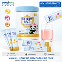Vitamine liquide orale en gros pour enfants, enrichie en Calcium, Fer et Zinc, saveur pomme, boisson directe, supplément en emballage de 300ml
