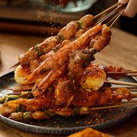 Bumbu Panggang Cuihong Grosir 100g, Bumbu Cabai Sichuan Pedas, Aroma Kuat, untuk Hot Pot & BBQ, Bumbu Cabai Kering