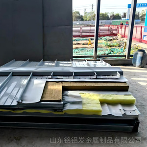 Panel de Techo de Aluminio-Magnesio-Manganos Minglufa, Tipo Teja, Multiusos, 0.4-1.2mm, Shandong - Product Image 4
