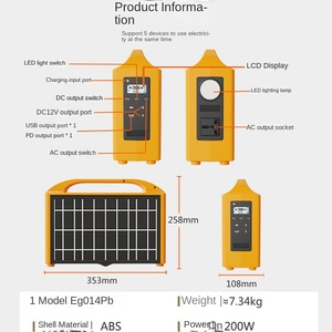 Onduleur solaire portable 200W pour stockage d'énergie, charge d'urgence extérieure, onde sinusoïdale pure, MPPT, batterie au plomb personnalisée - Product Image 4