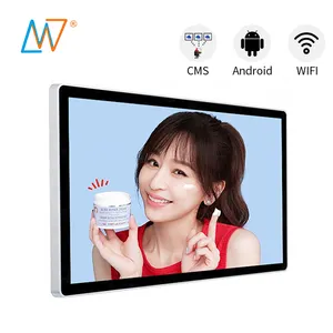 guangdong small lcd 24 inch cms software shelf electronic advertising screen video player machine