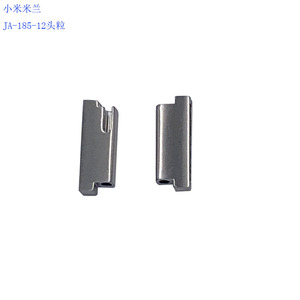 Pieza de Acero Inoxidable de Metalurgia de Polvos Xiaomi Milan Contact JA-185-12 para Conectores - Product Image 2